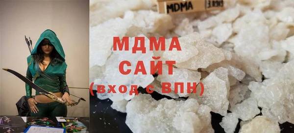 хмурый Алзамай