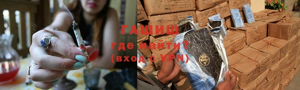 хмурый Алзамай