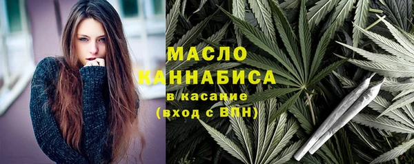 МДМА Сатка