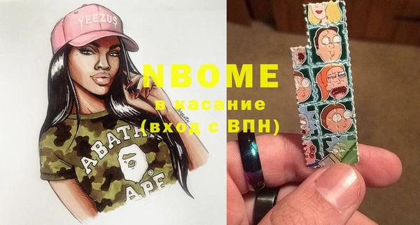 mix Алексин