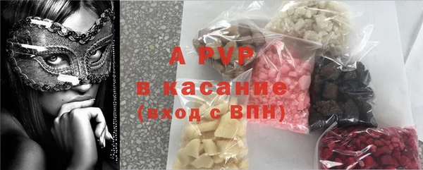 mix Алексин