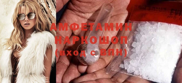 mix Алексин