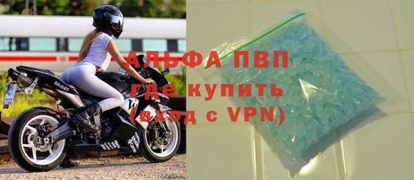 mix Алексин