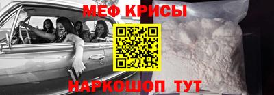 МДПВ Анапа