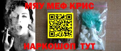 СК Анжеро-Судженск