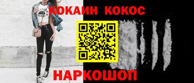 СК Анжеро-Судженск
