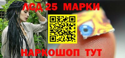 МДПВ Анапа