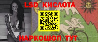 МДПВ Анапа