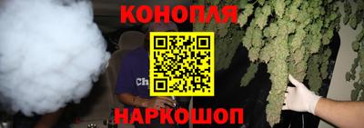 меф VHQ Ангарск