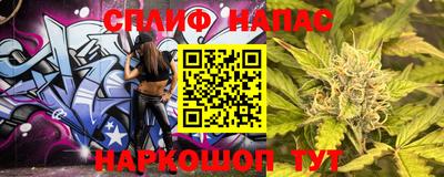 МДПВ Анапа