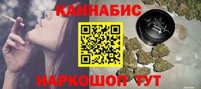 меф VHQ Ангарск