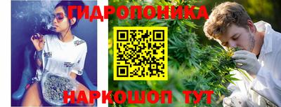 МДПВ Анапа