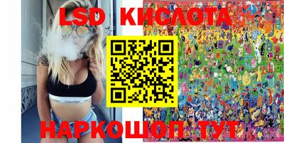 СК Анжеро-Судженск