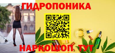 МДПВ Анапа
