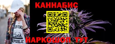 меф VHQ Ангарск