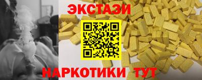 МДПВ Анапа