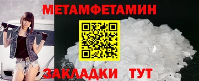 МДПВ Анапа