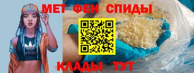 СК Анжеро-Судженск