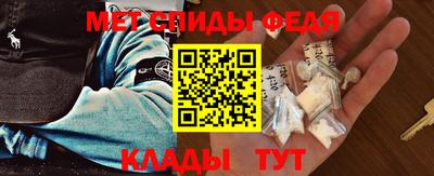 СК Анжеро-Судженск