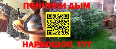 МДПВ Анапа