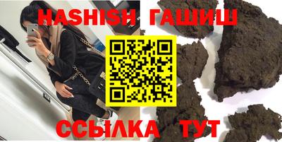 МДПВ Анапа