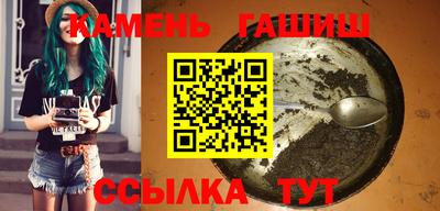 СК Анжеро-Судженск