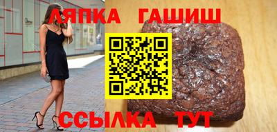 МДПВ Анапа