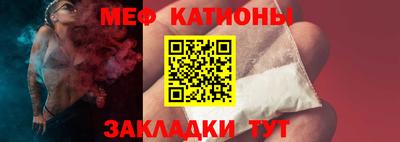 СК Анжеро-Судженск