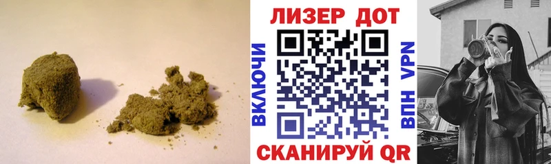 ЛСД экстази кислота  Курганинск 